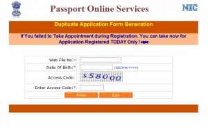 Passport Application Form : How To Download/ Fill Passport Application